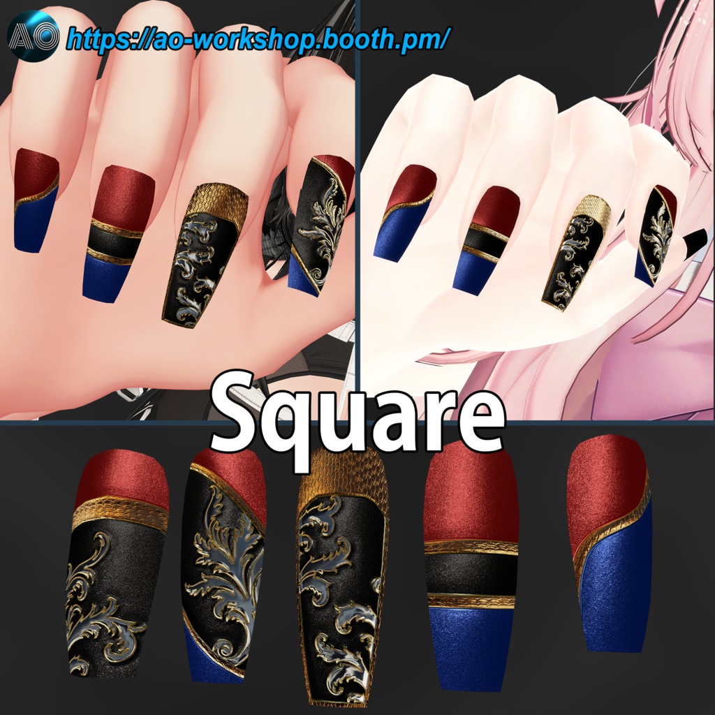 【13アバター対応】Nocturne Luxe MDollnail 1.01