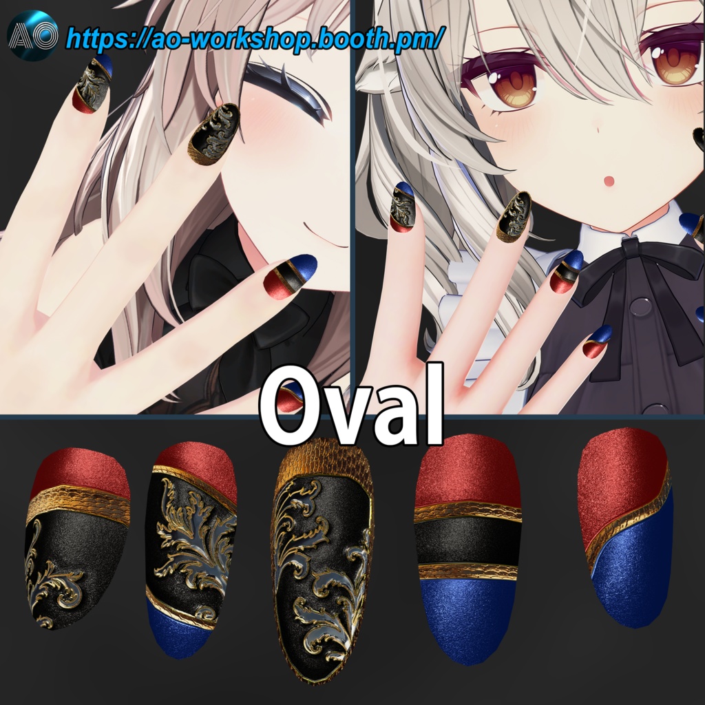 【13アバター対応】Nocturne Luxe MDollnail 1.01