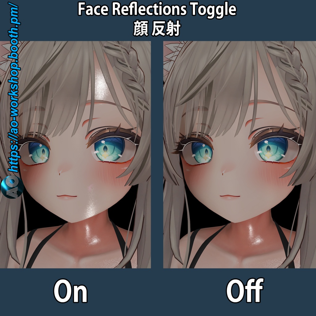 【5アバター対応】AO Skin Preset & Toggles 1.01
