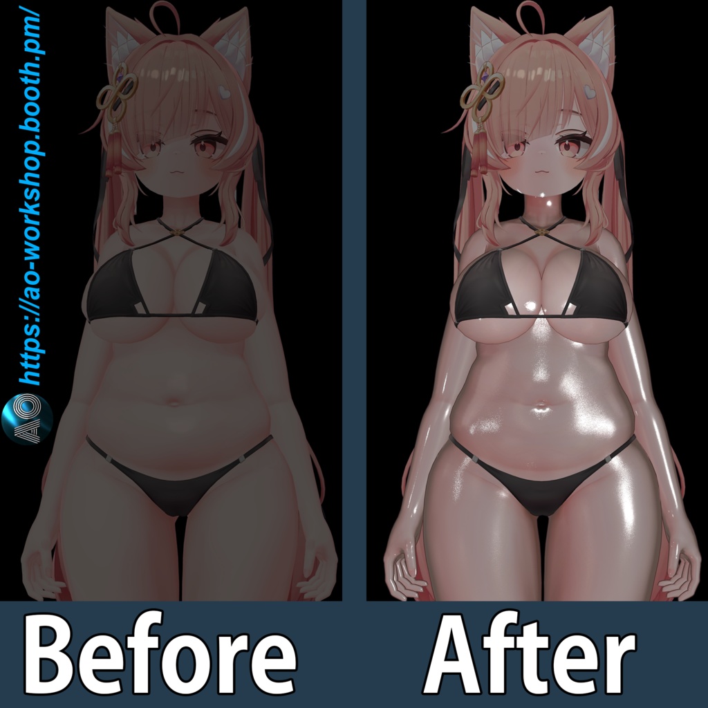 【5アバター対応】AO Skin Preset & Toggles 1.01