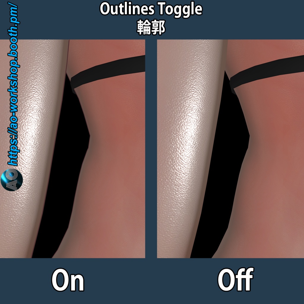 【5アバター対応】AO Skin Preset & Toggles 1.01