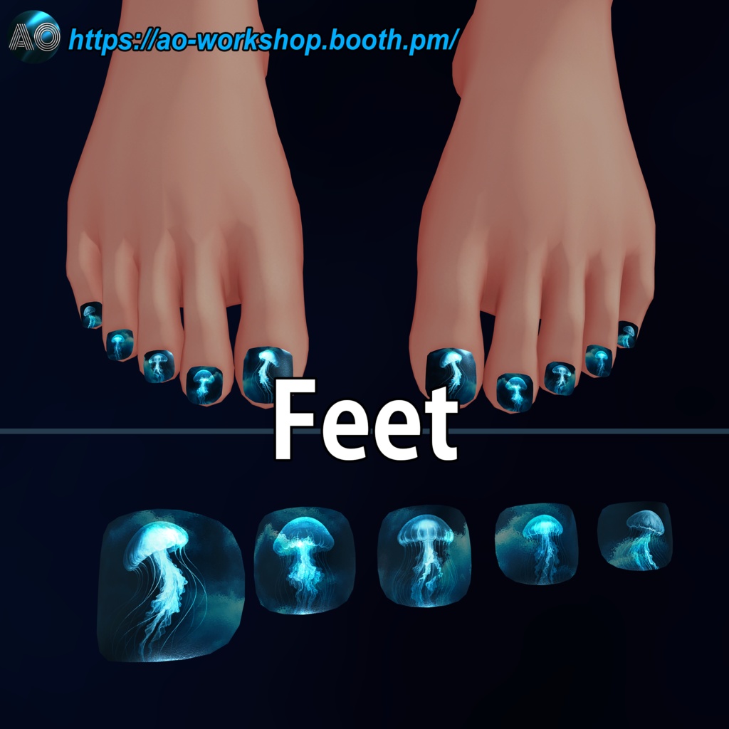 【13アバター対応】Abyss Bloom MDollnail 1.00