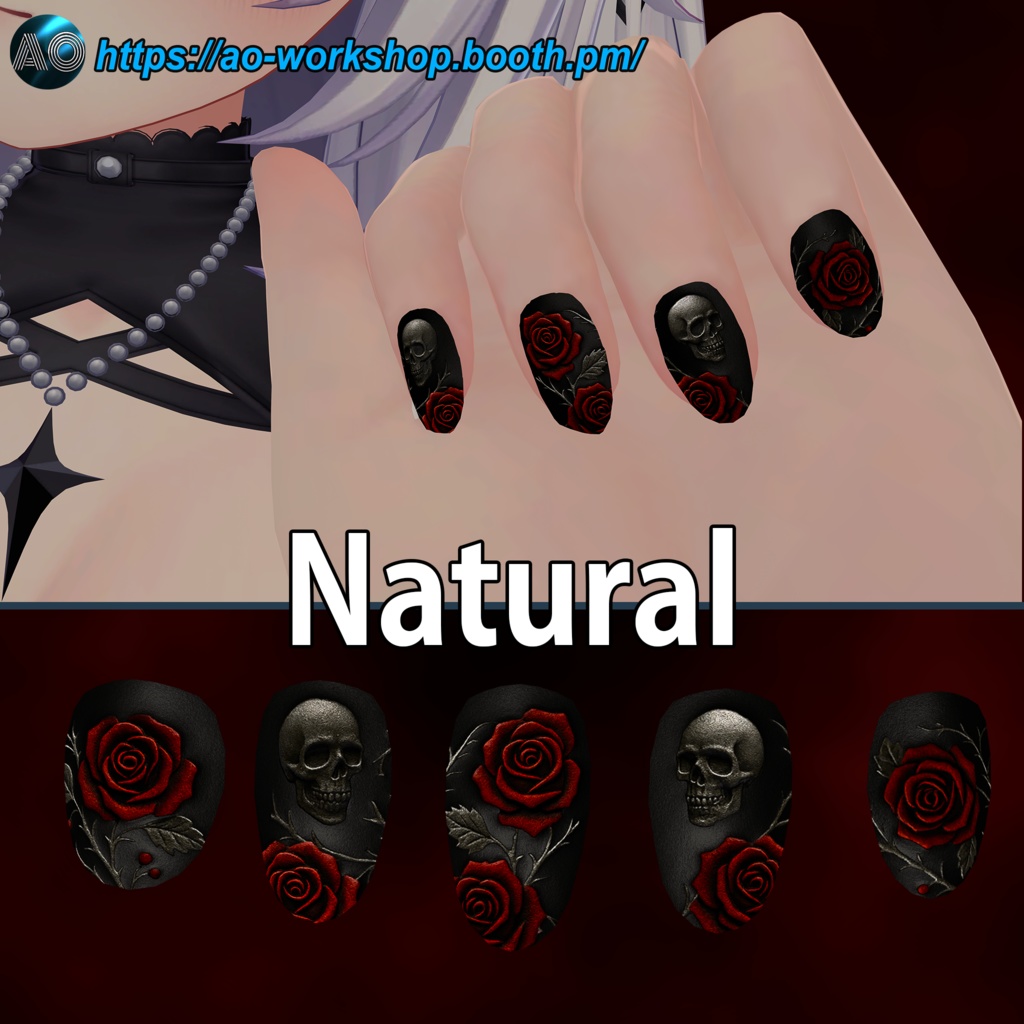 【13アバター対応】Revenant’s Threnody MDollnail 1.00