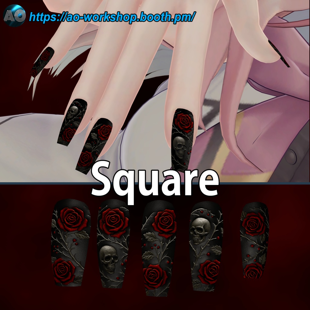 【13アバター対応】Revenant’s Threnody MDollnail 1.00