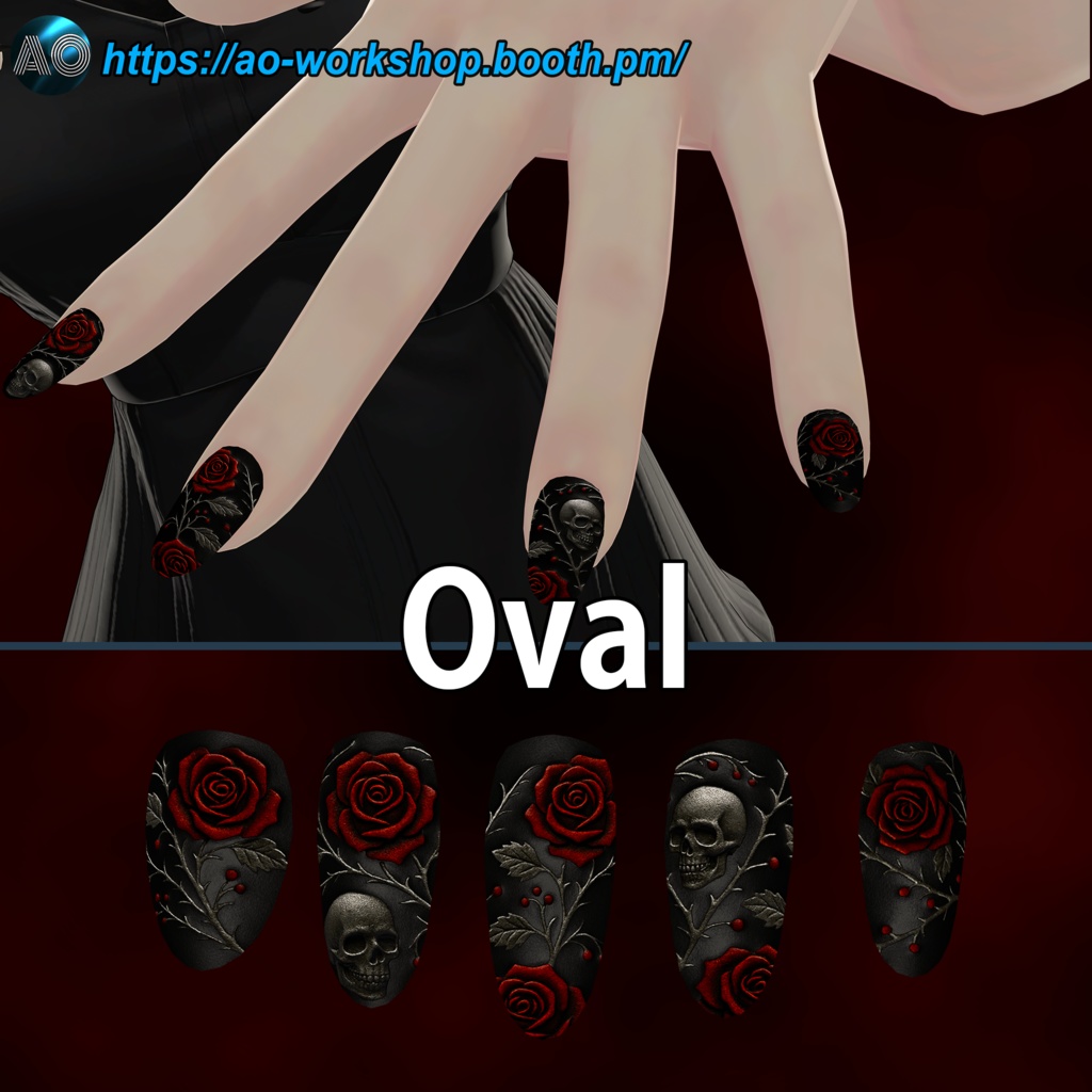 【13アバター対応】Revenant’s Threnody MDollnail 1.00