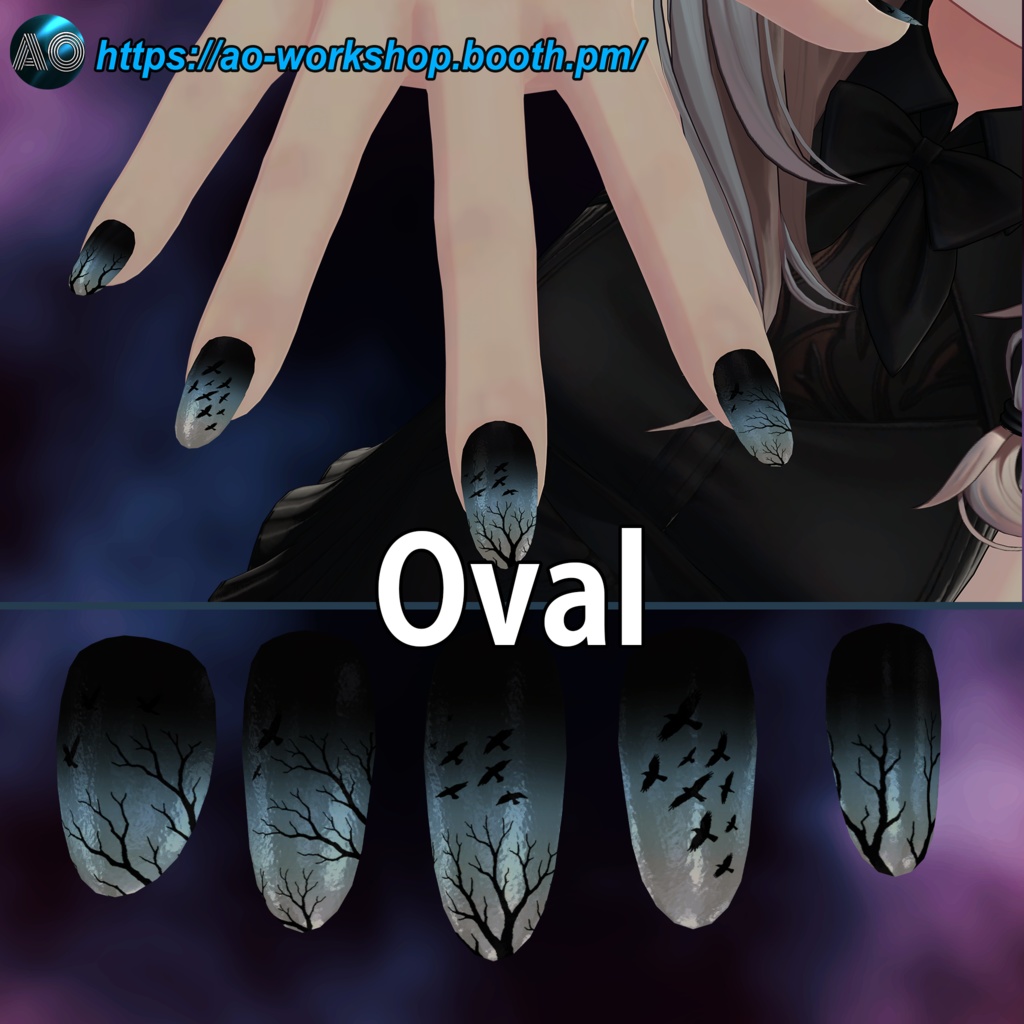 【13アバター対応】Fugue of the Hollow Sky MDollnail 1.00