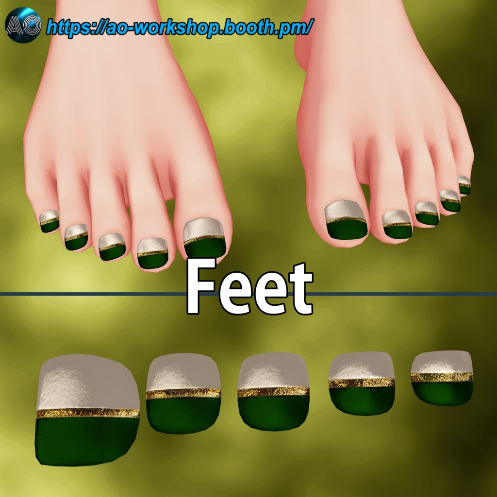 【13アバター対応】Elysian Verde MDollnail 1.00