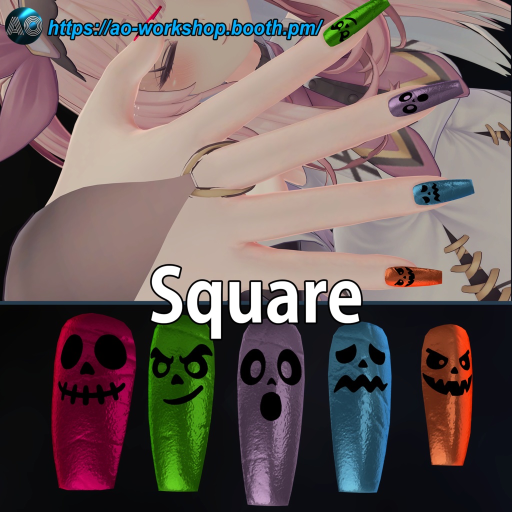 【13アバター対応】Mischief Manifest MDollnail 1.00