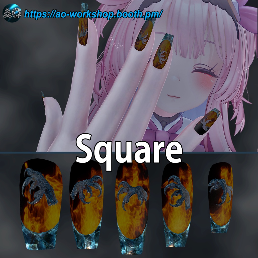 【13アバター対応】Volucris Ignifracta MDollnail 1.00