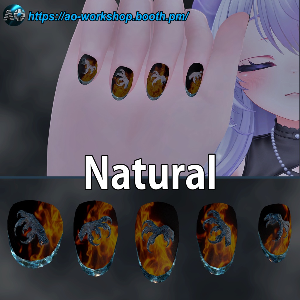 【13アバター対応】Volucris Ignifracta MDollnail 1.00