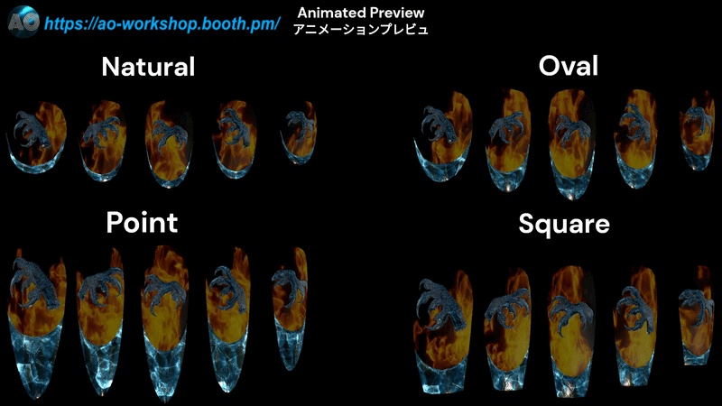 【13アバター対応】Volucris Ignifracta MDollnail 1.00