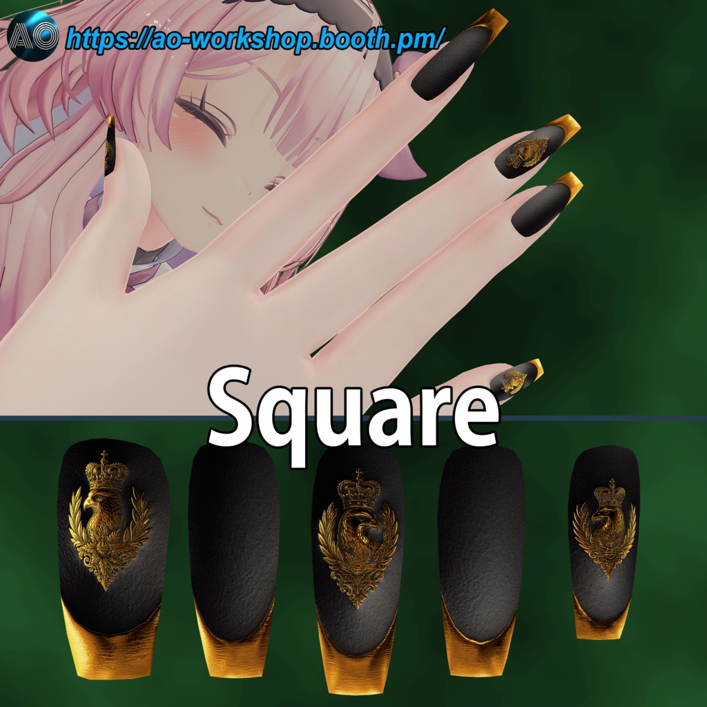 【13アバター対応】Aquila Regalia MDollnail 1.00