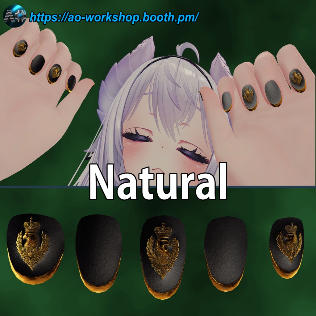 【13アバター対応】Aquila Regalia MDollnail 1.00