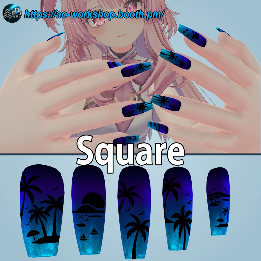 【13アバター対応】Azure Haze MDollnail 1.00