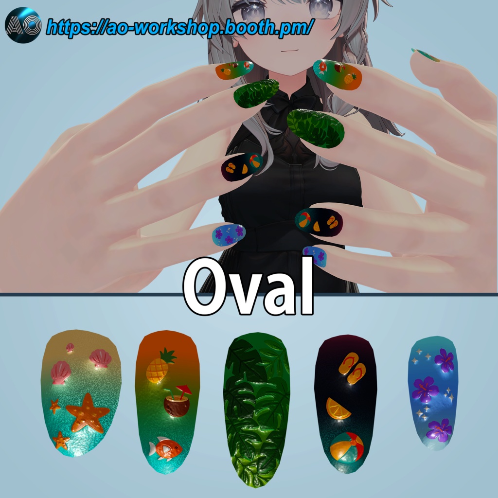 【13アバター対応】Sunwave Mirage MDollnail 1.00