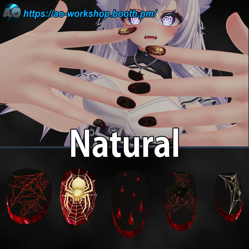 【13アバター対応】Crux Venatrix MDollnail 1.00