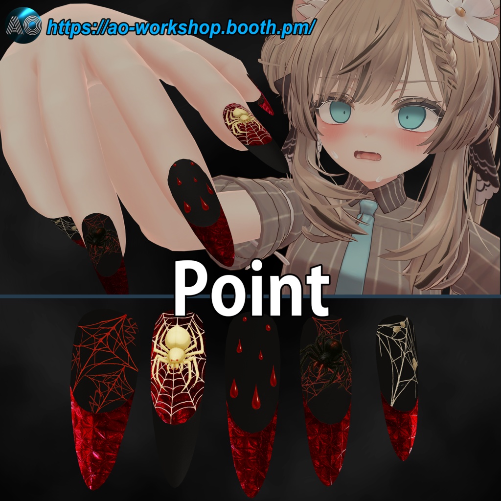 【13アバター対応】Crux Venatrix MDollnail 1.00