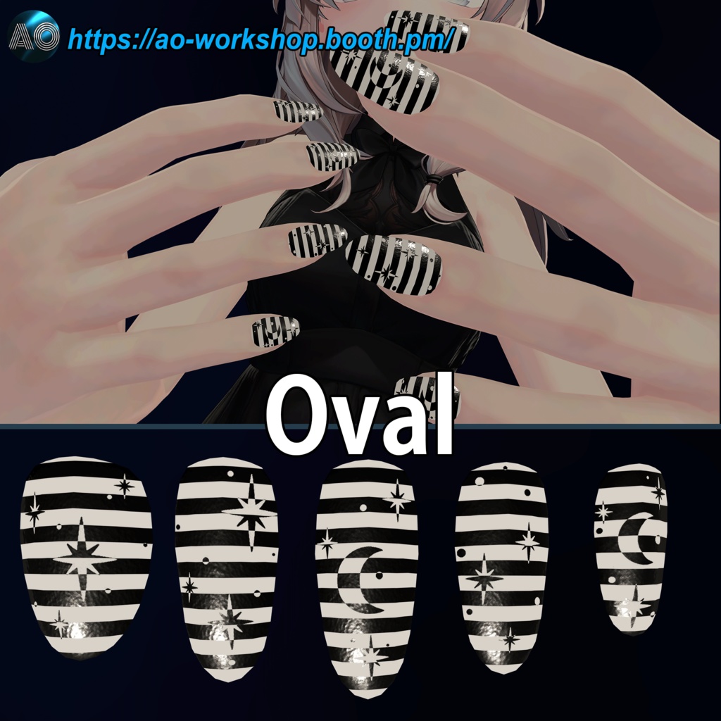 【13アバター対応】Trippy Night MDollnail 1.00