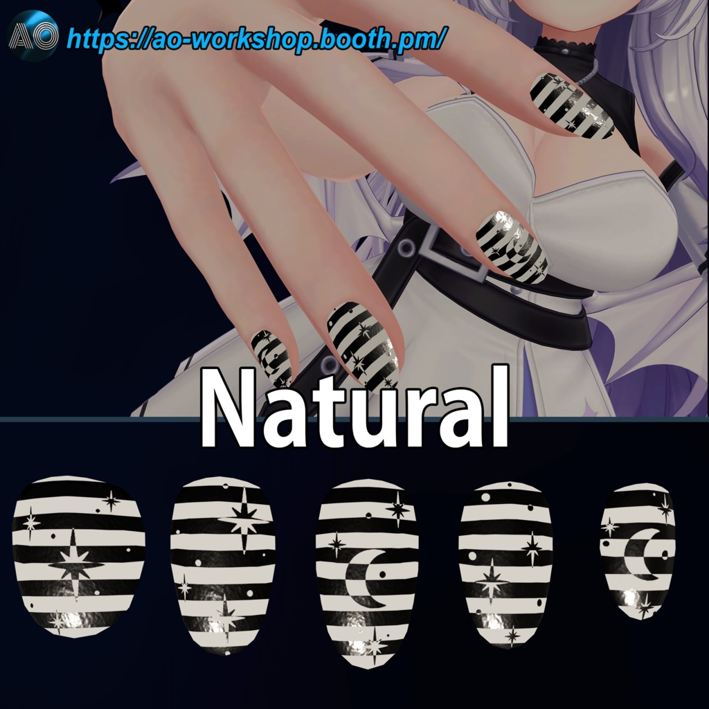 【13アバター対応】Trippy Night MDollnail 1.00