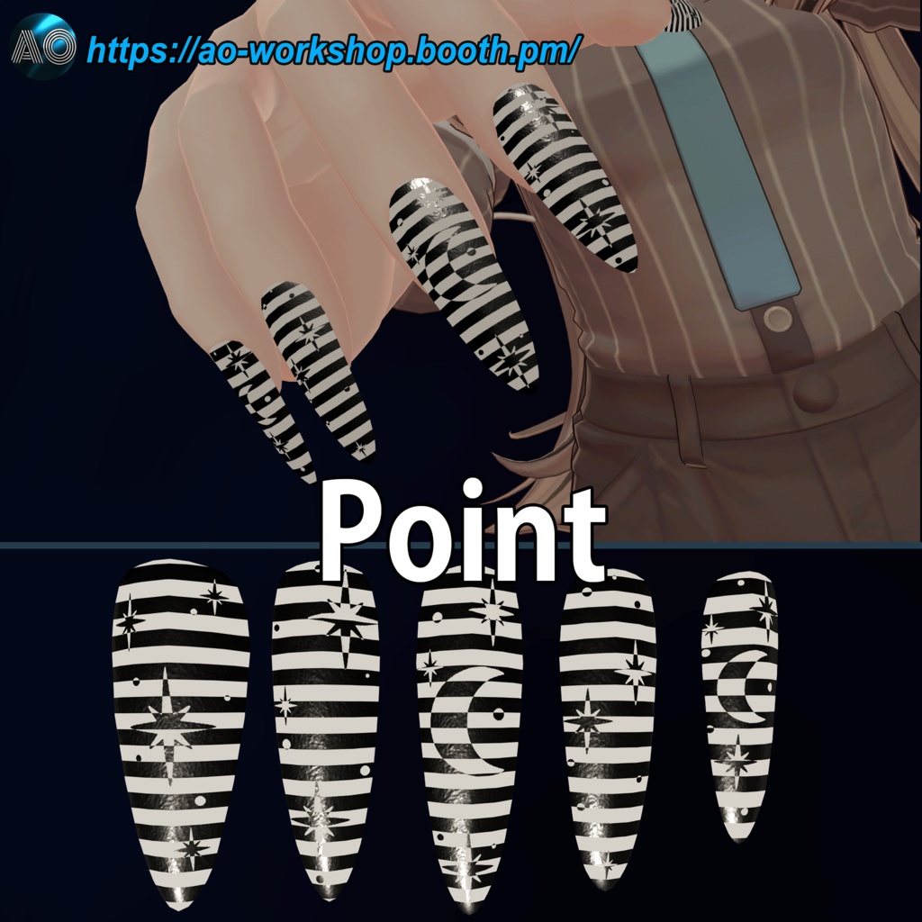 【13アバター対応】Trippy Night MDollnail 1.00