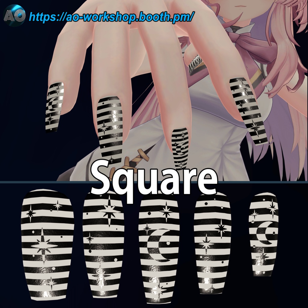 【13アバター対応】Trippy Night MDollnail 1.00