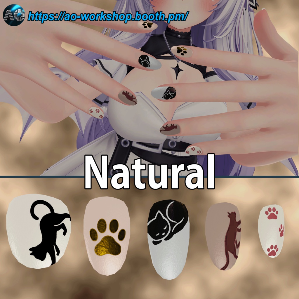 【13アバター対応】Meow Meow!! MDollnail 1.00