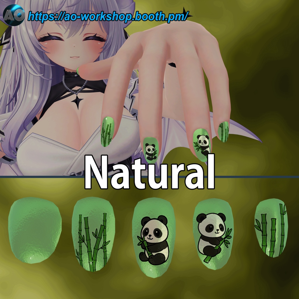 【13アバター対応】Panda Pop MDollnail 1.00