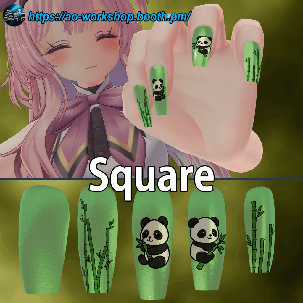 【13アバター対応】Panda Pop MDollnail 1.00