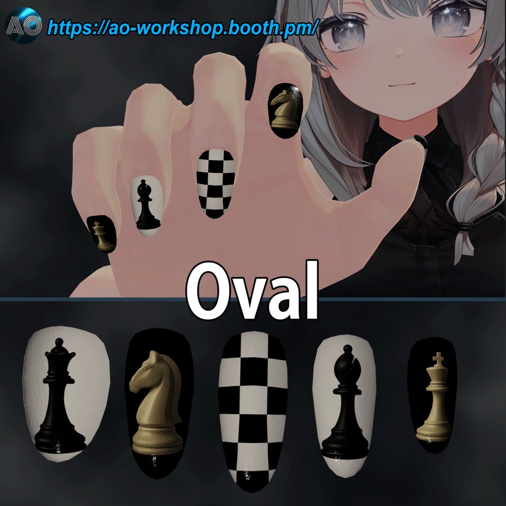 【13アバター対応】The Fifth Piece MDollnail 1.00