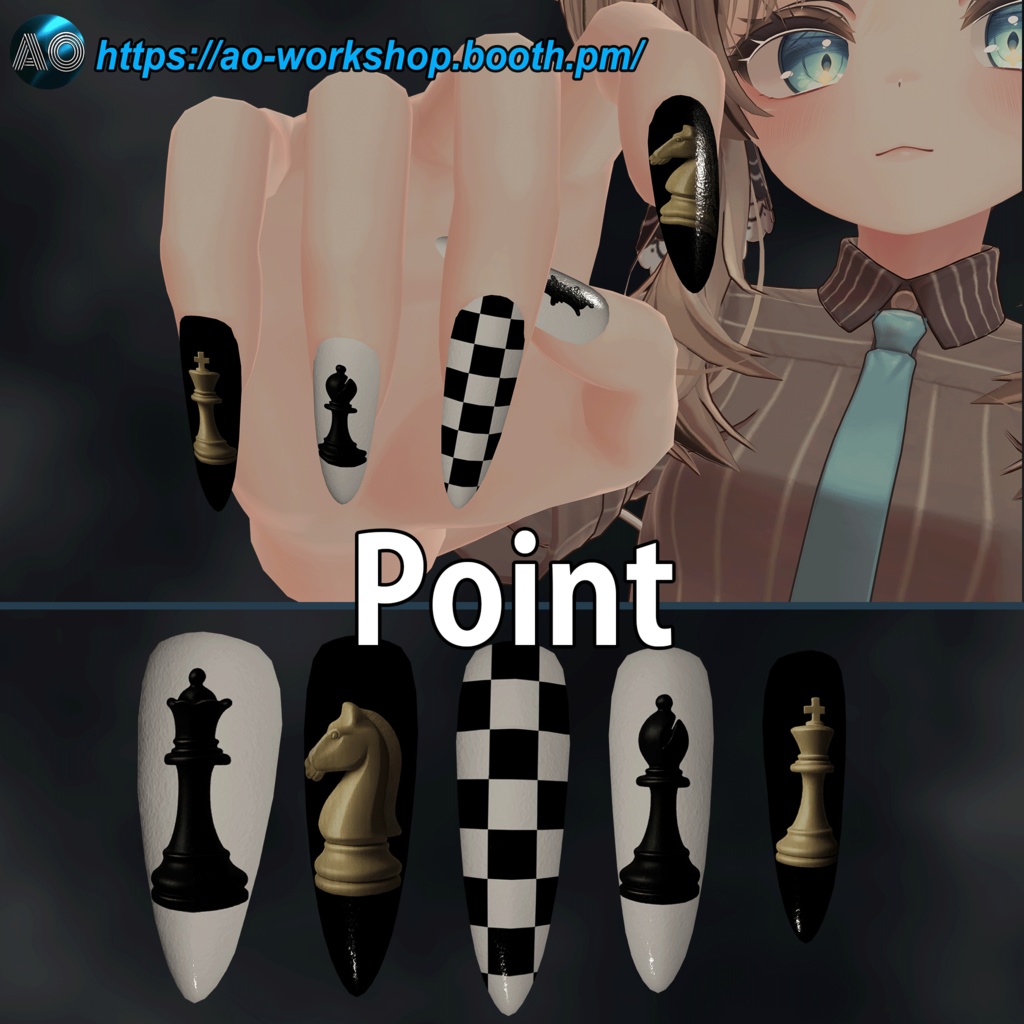 【13アバター対応】The Fifth Piece MDollnail 1.00