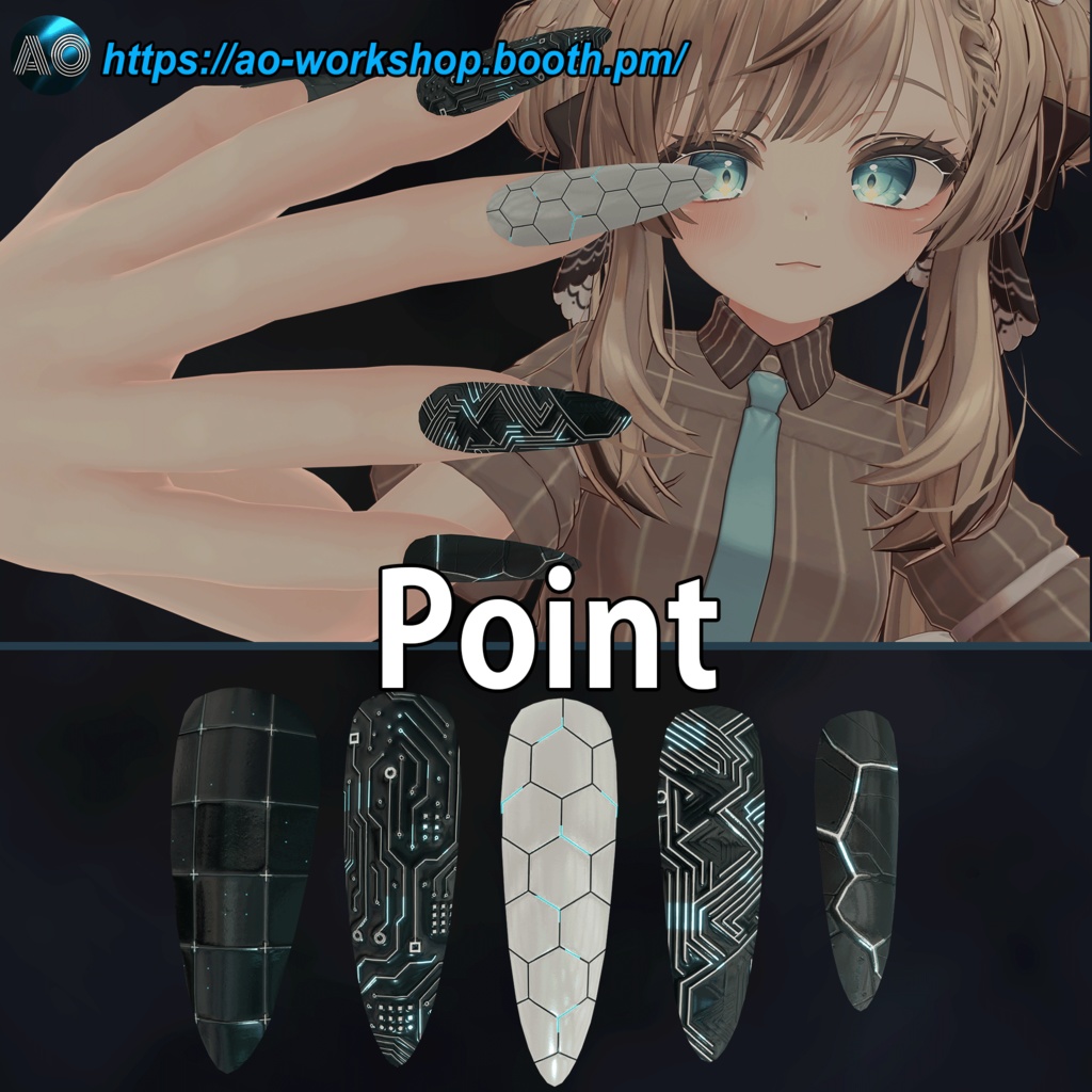 【13アバター対応】SYS_CRY0.0vR MDollnail 1.00