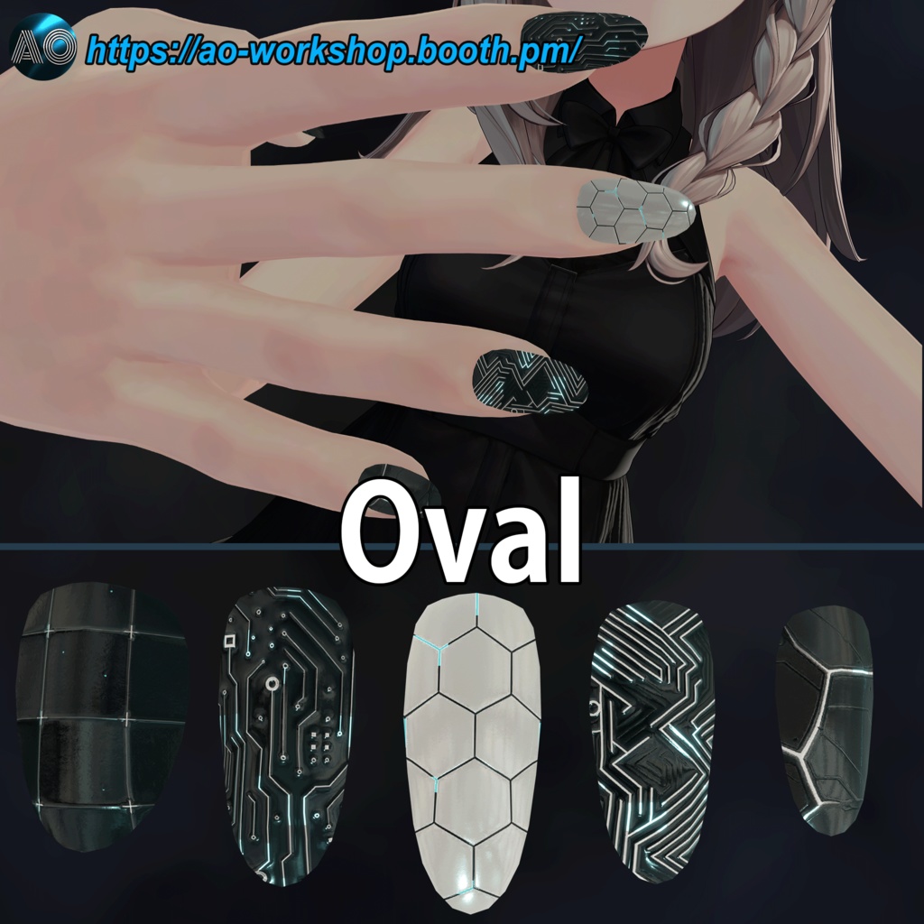 【13アバター対応】SYS_CRY0.0vR MDollnail 1.00