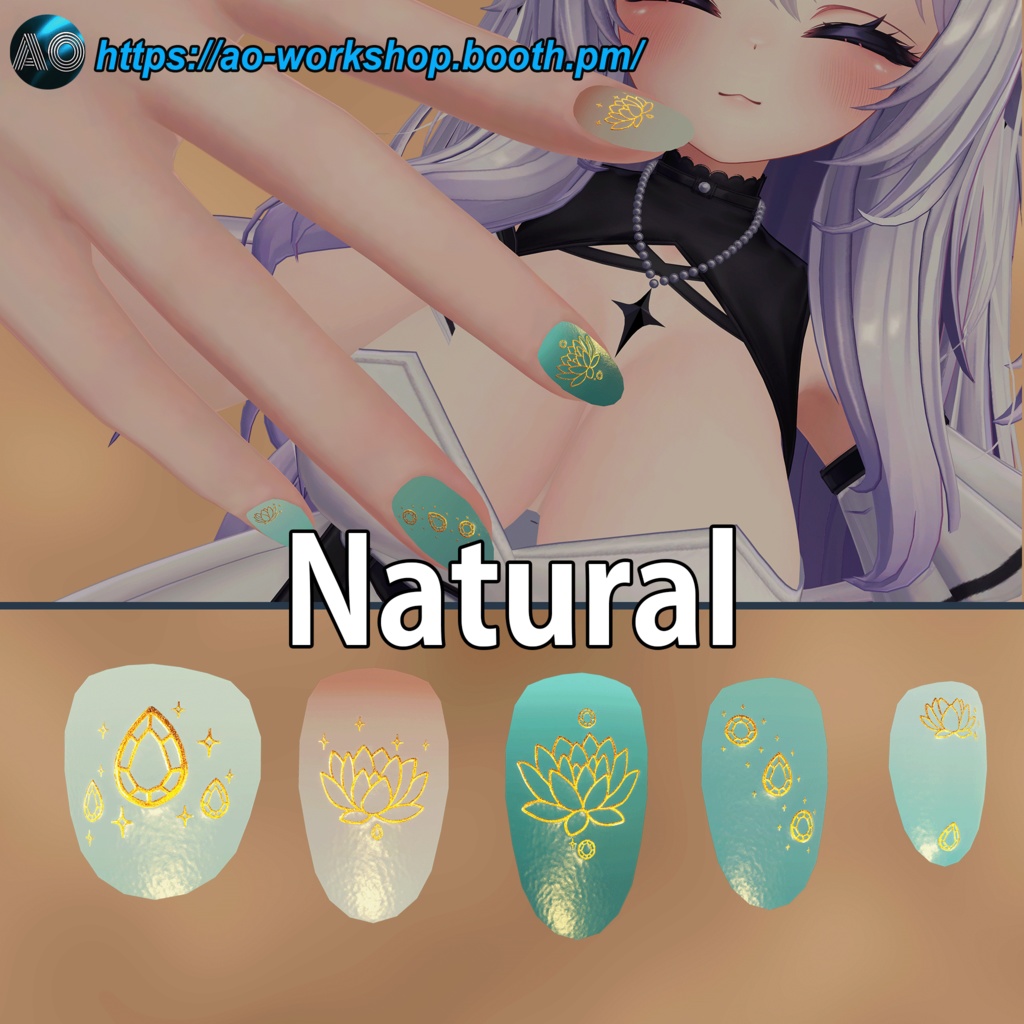 【13アバター対応】Crystelle MDollnail 1.00