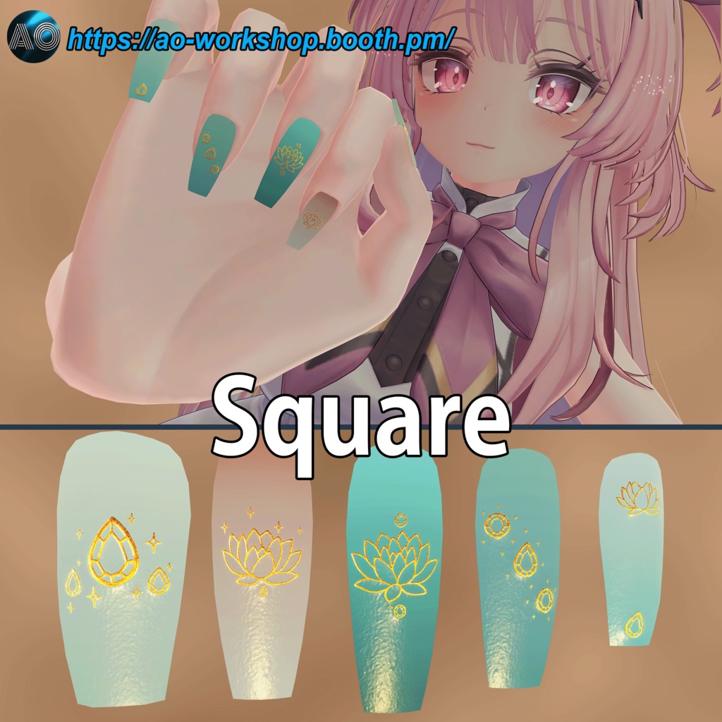 【13アバター対応】Crystelle MDollnail 1.00