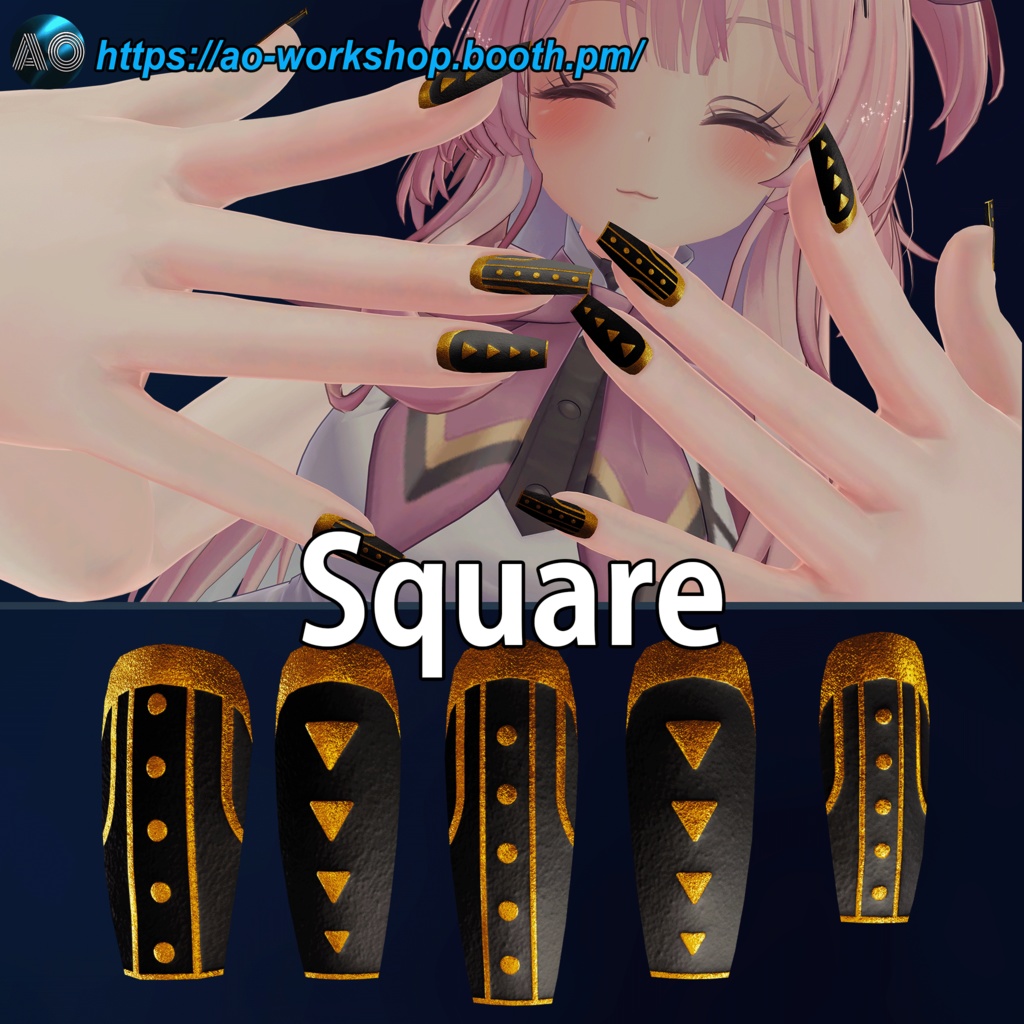 【13アバター対応】Luxline MDollnail 1.00