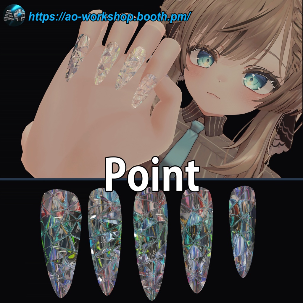 【19アバター対応】Diamyrr MDollnail 1.01