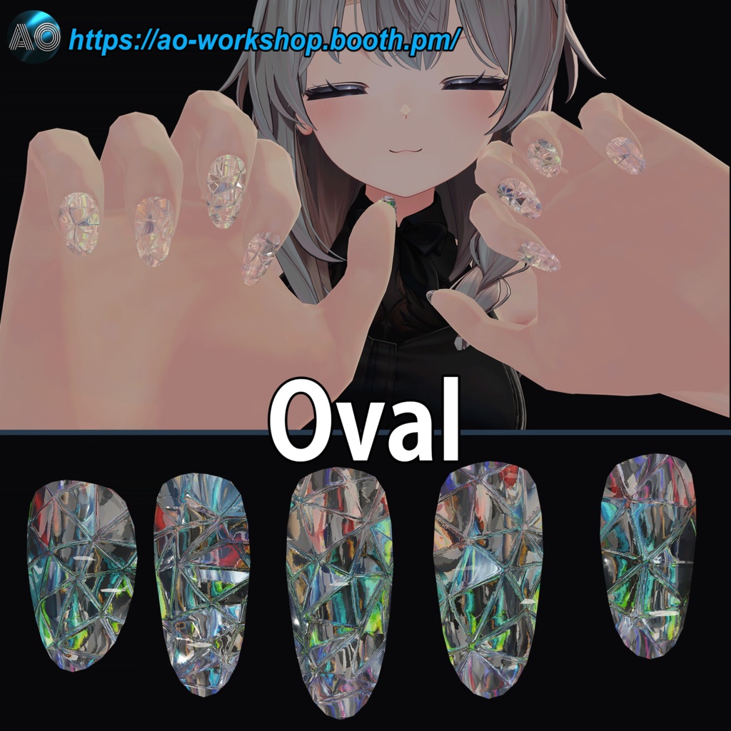 【19アバター対応】Diamyrr MDollnail 1.01