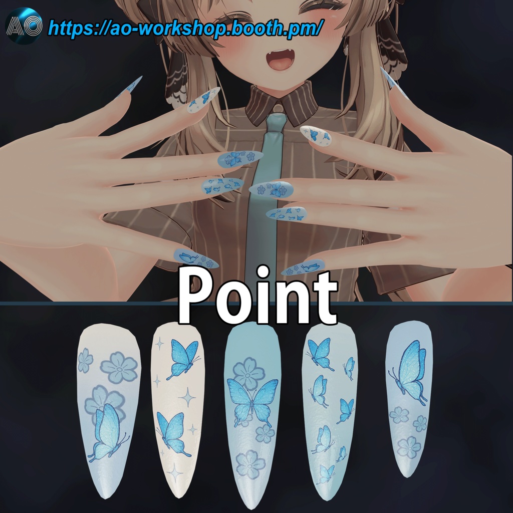 【13アバター対応】Silent Wing MDollnail 1.00