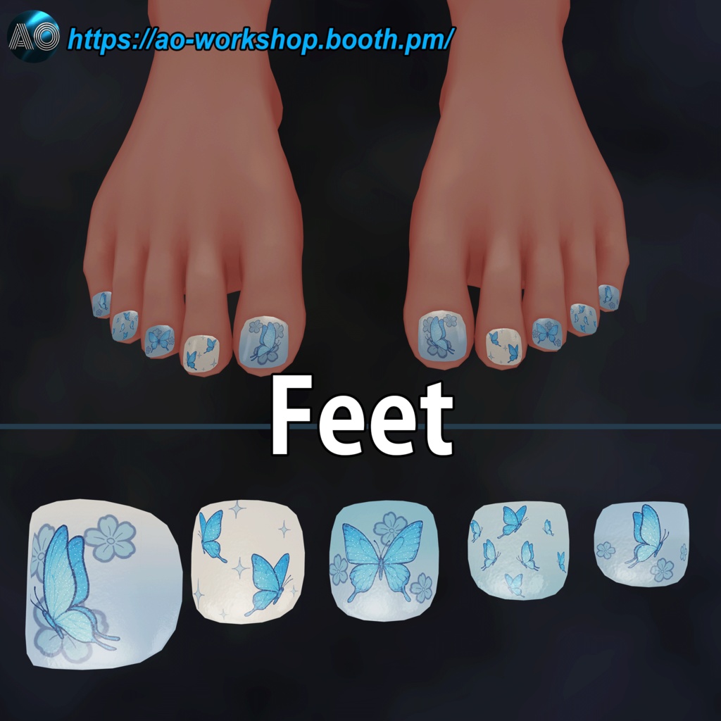 【13アバター対応】Silent Wing MDollnail 1.00