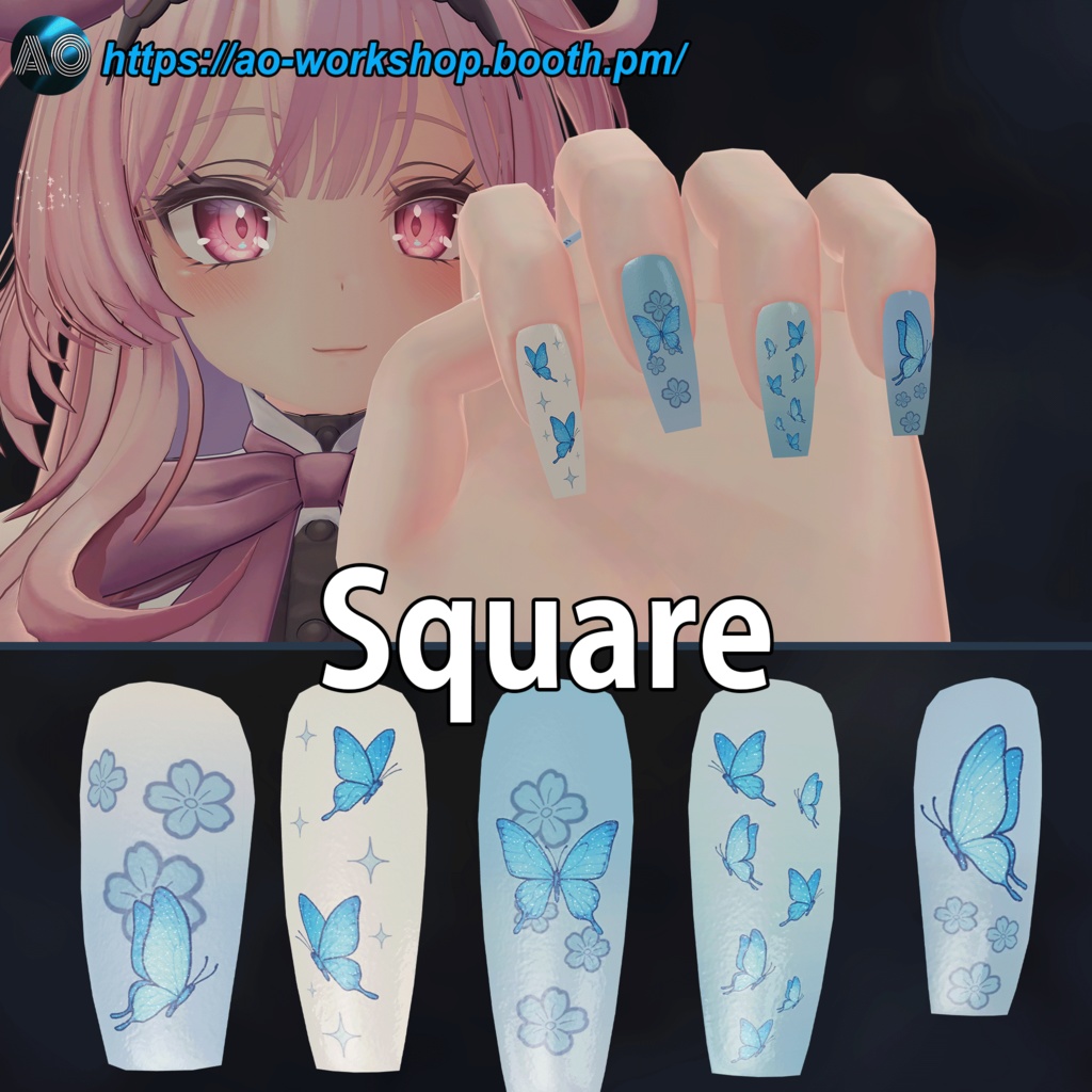 【13アバター対応】Silent Wing MDollnail 1.00