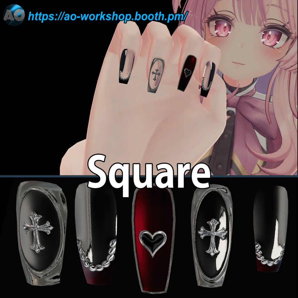 【13アバター対応】Crimson Reliquary MDollnail 1.00