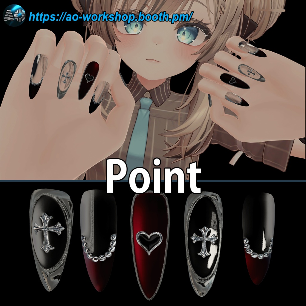 【13アバター対応】Crimson Reliquary MDollnail 1.00