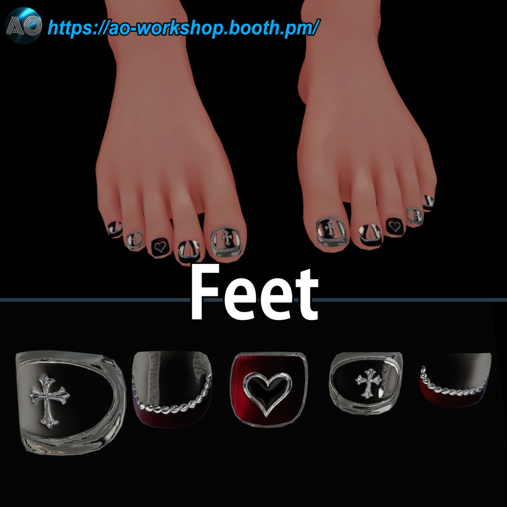 【13アバター対応】Crimson Reliquary MDollnail 1.00