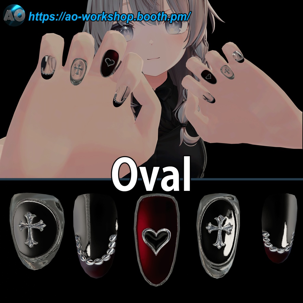 【13アバター対応】Crimson Reliquary MDollnail 1.00