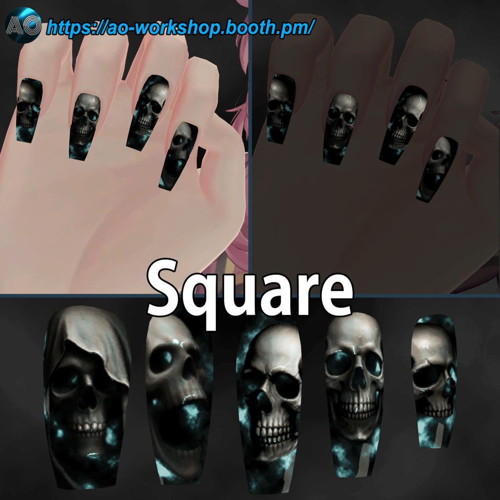 【13アバター対応】Wraith's Mist MDollnail 1.00