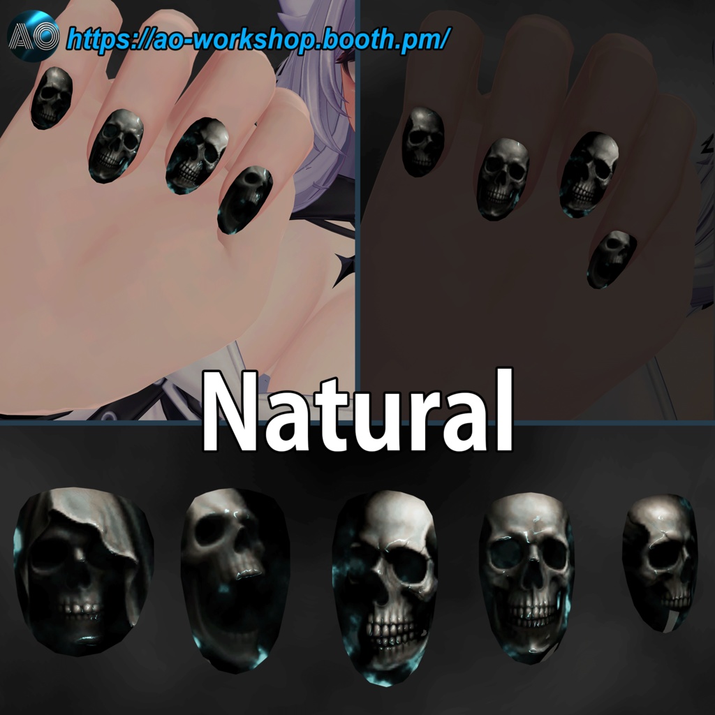 【13アバター対応】Wraith's Mist MDollnail 1.00