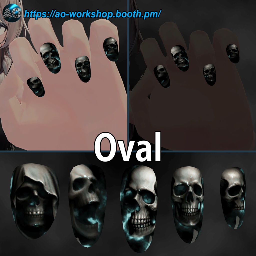 【13アバター対応】Wraith's Mist MDollnail 1.00
