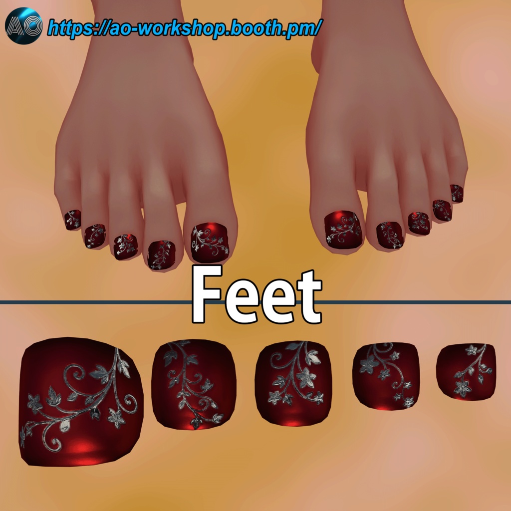 【19アバター対応】Crimsanthine MDollnail 1.01