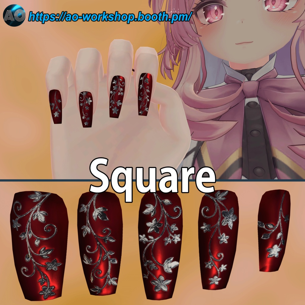 【19アバター対応】Crimsanthine MDollnail 1.01