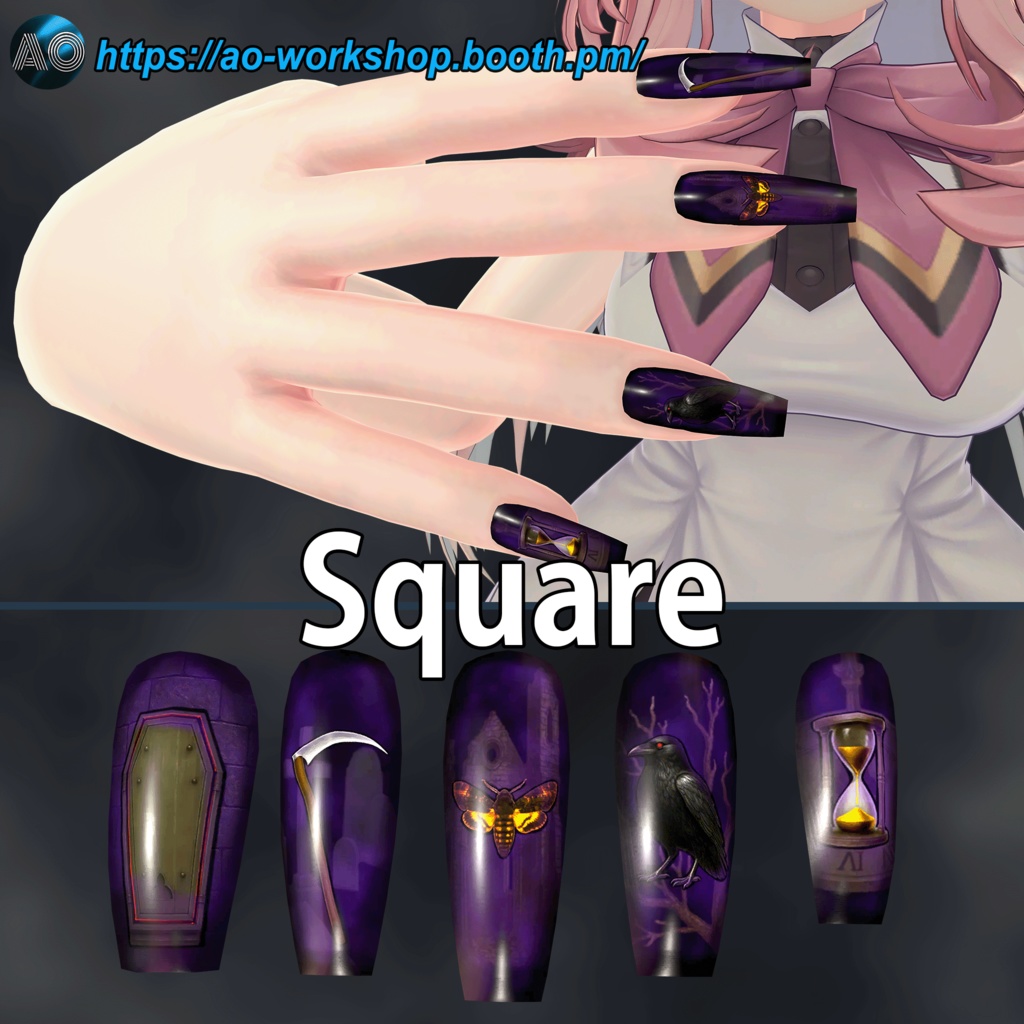 【13アバター対応】Thanoktéros MDollnail 1.00